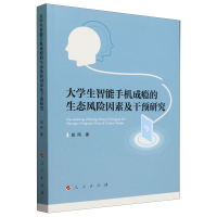 ��W(xu��)�������֙C�ɰa�����B(t��i)�L(f��ng)�U���ؼ����A(y��)�о�