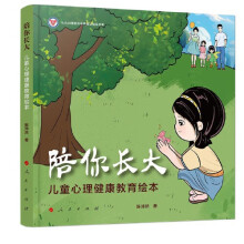 �����L(zh��ng)�󡪡���ͯ�������������L��