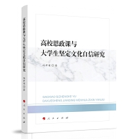 ��У˼���n�c��W���Զ��Ļ������о�