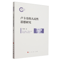  �R�����������˼���о�