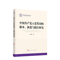 �Ї�(gu��)���a(ch��n)�h���h���~�İ汾�����M(j��n)�c�`���о�����(gu��)����ƻ������������Σ�