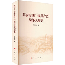  �Ӱ��r���Ї����a(ch��n)�h�ֲ���(zh��)��ʷ