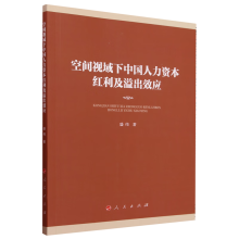 ���gҕ�����Ї�(gu��)�����Y���t�������Ч��(y��ng)