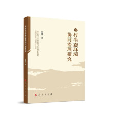  �l(xi��ng)�����B(t��i)�h(hu��n)���f(xi��)ͬ�����о�