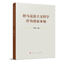  ���R��˼���x�܌W(xu��)���鿴�ұ��I(l��ng)