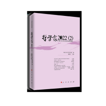 �܌W(xu��)�ҡ�2022��2��