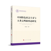 �Ї���ɫ������x�c����������ΑB(t��i)�о�