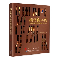 ��x�r(sh��)�����}���ă�(y��u)����Ʒ��