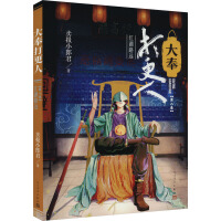 �������8.����·�h(yu��n)