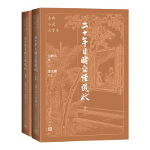 ��ʮ��Ŀ��֮�֬F(xi��n)��