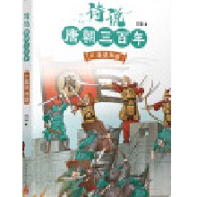  Ԋ�f�Ƴ�������6�����(zh��n)���(j��)���X��Ⱥ��������������������ļ�����Цһ(li��n)�����]��115���vʷ�����c120λԊ�˵�300����Ԋ