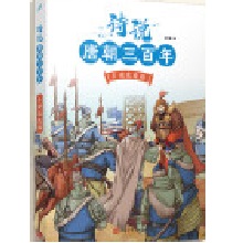  Ԋ�f�Ƴ�������5����ʷΣ�֣��X��Ⱥ��������������������ļ�����Цһ(li��n)�����]��115���vʷ�����c120λԊ�˵�300����Ԋ