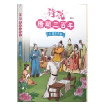  Ԋ(sh��)�f(shu��)�Ƴ�������4��ʢ����Ӱ���X��Ⱥ��������������������ļ�����Цһ(li��n)�����]��115��(g��)�vʷ�����c120λԊ(sh��)�˵�300����Ԋ(sh��)