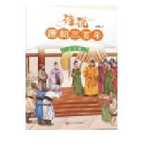  Ԋ�f�Ƴ�������1��ؑ�^�����X��Ⱥ��������������������ļ�����Цһ(li��n)�����]��115���vʷ�����c120λԊ�˵�300����Ԋ