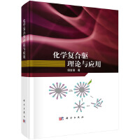 ���W(xu��)��(f��)���(q��)��Փ�c��(y��ng)��