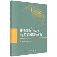 ��ٛؔ�a(ch��n)ʹ���c�O(ji��n)�ܙC(j��)���о�