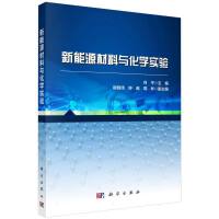 ����Դ�����c���W(xu��)��(sh��)�(y��n)