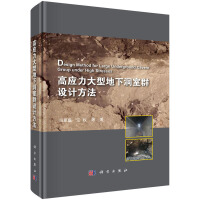 �ߑ�(y��ng)�����͵��¶���Ⱥ�O(sh��)Ӌ(j��)����