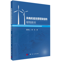 �L늙C�M֧�����ܽY(ji��)��(g��u)�g�Է���(z��i)