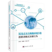 ����ʽ����ُ��h(hu��n)���µ����M��ُ�I�Q���О�