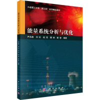 ����ϵ�y(t��ng)�����c��(y��u)��