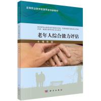 �����˾C�������u��