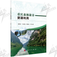 �ؑcɭ�ֿ��B(y��ng)�YԴ����