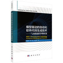 ģ���(q��)�ӵ��Ԅӻ�ܛ�����a���ɼ��g(sh��)--��Ӕ�(sh��)��(j��)�������