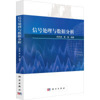 ��̖(h��o)̎���c��(sh��)��(j��)����