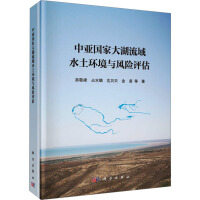 �Ё����Ҵ������ˮ���h(hu��n)���c�L(f��ng)�U�u��