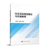 ��^(q��)��Ӳ߄���Փ�c��(sh��)�`�̳�