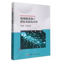 �������ܼӹ��p�����A(ch��)����(y��ng)��