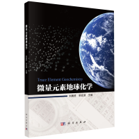 ΢��Ԫ�ص��򻯌W