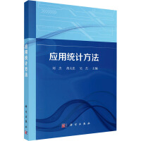 ��(y��ng)�ýy(t��ng)Ӌ(j��)����