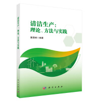 �坍���a(ch��n)����Փ�������c���`