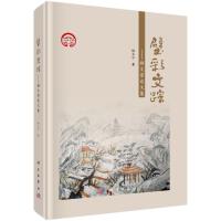 �ڲ���ۙ--������Փ�ļ�