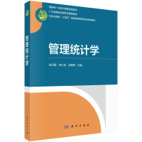 �����y(t��ng)Ӌ�W(xu��)