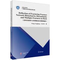 �r�w���B�m(x��)���c���ѿp�_��(d��ng)���ѿp�W(w��ng)ƫ�D(zhu��n)