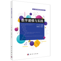 ��(sh��)�W(xu��)��ģ�c���`