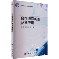 �������ĵĽ⼰�䑪(y��ng)��