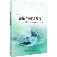 �����cˎ��l(f��)�F(xi��n)