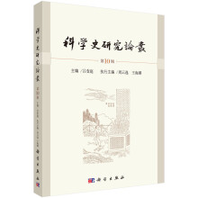 �ƌW(xu��)ʷ�о�Փ�� ��10݋