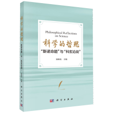 �ƌW(xu��)����˼����˹�Z���}���c������Փ��(zh��n)��