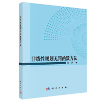 �Ǿ���Ҏ(gu��)���o�P����(sh��)����