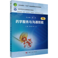 ˎ�W(xu��)����(w��)�c��ͨ���ܣ������棩