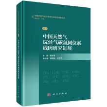 �Ї���Ȼ����N��̼?x��)�ͬλ�س����о��M(j��n)չ