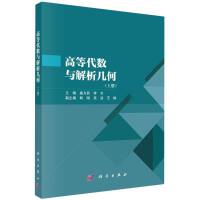 �ߵȴ���(sh��)�c�����׺Σ��σԣ�