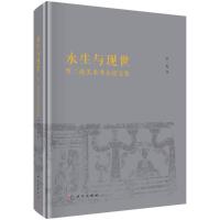 �����c�F(xi��n)�����_�������g(sh��)����Փ�ļ�