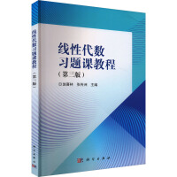 ���Դ���(sh��)���}�n�̳�(�����棩