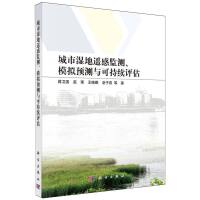 ���Н���b�бO(ji��n)�y��ģ�M�A�y�c�ɳ��m(x��)�u��